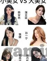 星空体育官网平台登录-星空体育官网平台登录，休闲娱乐的崭新天地